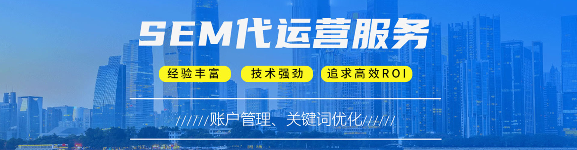 常德信息流优化
