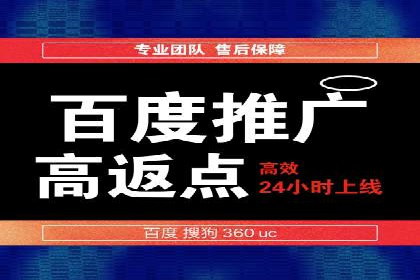 抖音信息流广告代理：从内容到转化的全流程